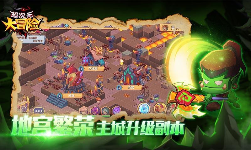 深度探索知识星球平台 - 畅享书湖阴先生壁的学习乐趣