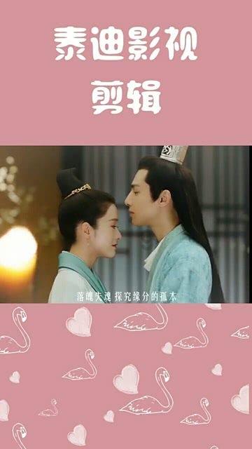洞庭湖畔的一丛芦苇花