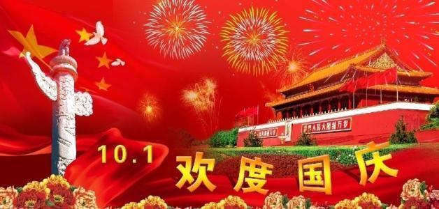 见习小魔女勇闯猪窝岛