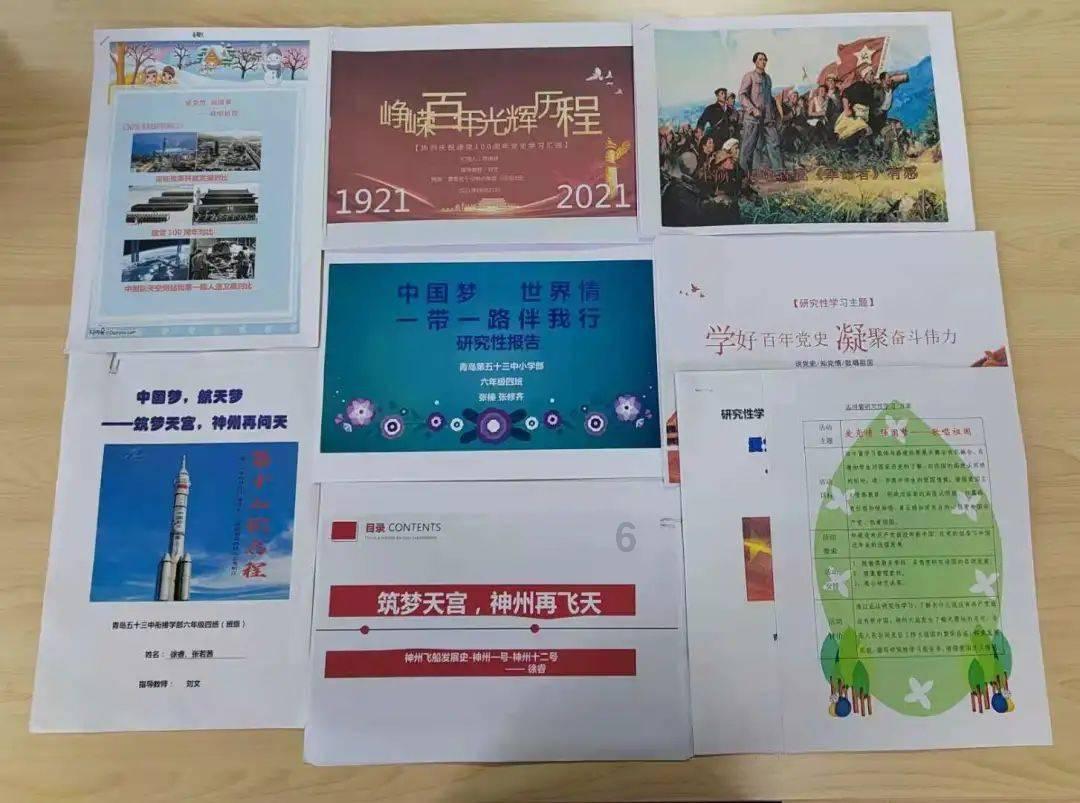 脑洞小老弟无实名认证