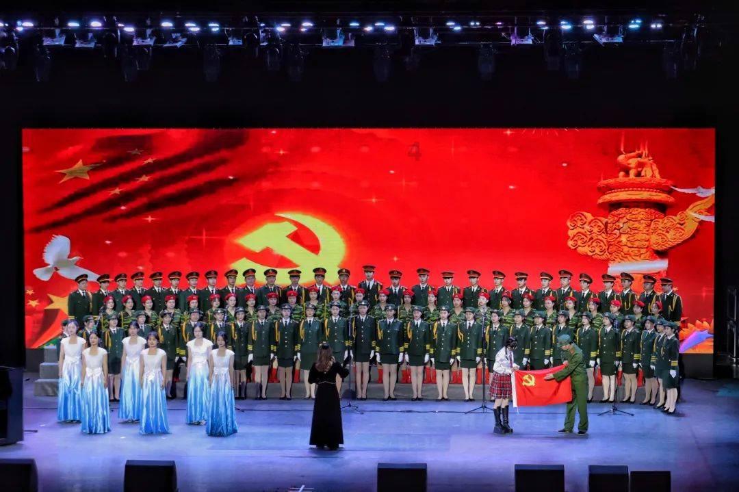 最后一站